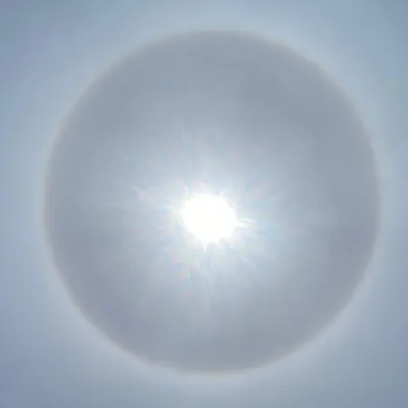 Hija Del Volcán